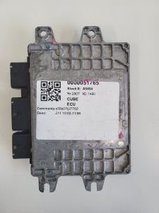 Nissan Cube ENGINE ECU Z11 10/2002-11/2008 A56B07TJ2 7702
