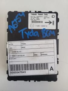 NISSAN TIIDA 2006 BCM BODY CONTROL MODULE 284B28991A